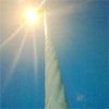 Light pole RXC